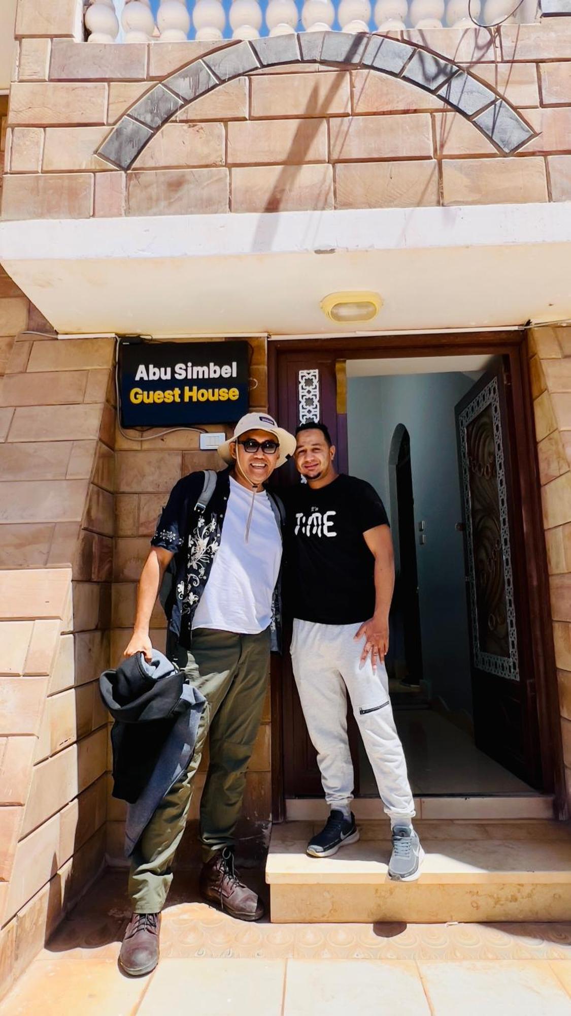 Abu Simbel Nubian Guest House Dış mekan fotoğraf